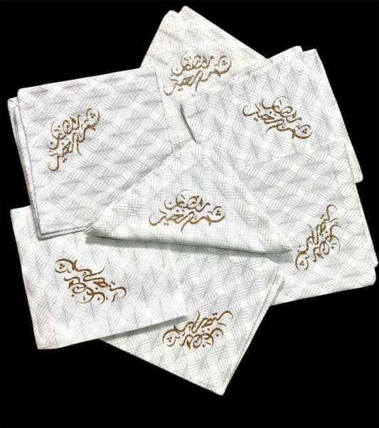 Ramadan napkins