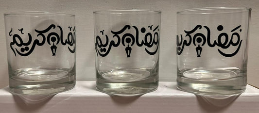 Ramadan Kareem glass cup